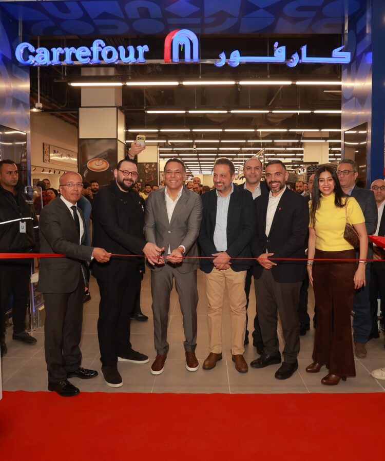 مدينة مصر ترحب بافتتاح متجر كارفور ضمن مشروعها الرائد “تَجِد” في تاج سيتي بالقاهرة الجديدة”