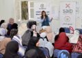 بنك saib مشاركاً في فعاليات اليوم العربي للشمول المالي عبر تنظيم ندوات توعوية بمحافظتي الفيوم وبني سويف