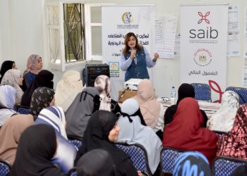 بنك saib مشاركاً في فعاليات اليوم العربي للشمول المالي عبر تنظيم ندوات توعوية بمحافظتي الفيوم وبني سويف