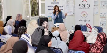 بنك saib مشاركاً في فعاليات اليوم العربي للشمول المالي عبر تنظيم ندوات توعوية بمحافظتي الفيوم وبني سويف