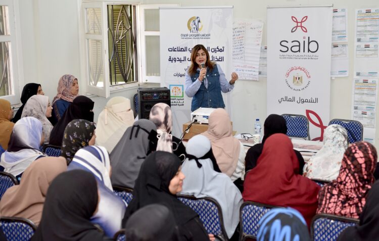 بنك saib مشاركاً في فعاليات اليوم العربي للشمول المالي عبر تنظيم ندوات توعوية بمحافظتي الفيوم وبني سويف