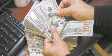 29.4 مليار دولار حصيلة تحويلات المصريين العاملين بالخارج خلال الشهور الثمانية الأولى من السنة المالية 2025/2026