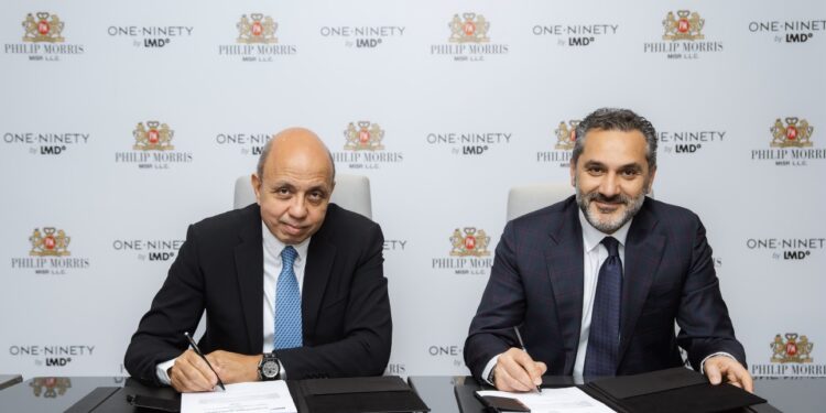 “LMD” تستقطب “فيليب موريس مصر ” لمشروع “One Ninety” تأكيداً لريادتها كمركز للأعمال الدولية
