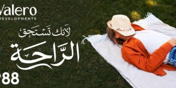 شركة «Valero Developments» تقدم لعملائها تجربة متكاملة من الاختيار حتى ما بعد التسليم في كافة مشروعاتها