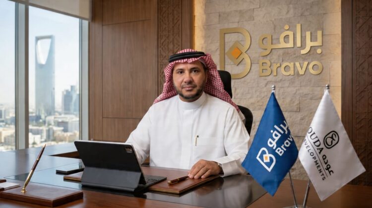 شركة «Bravo» و«إبداع» تنطلقان بالسوق المصري من خلال «Ouda Developments» .. وخطة لاستثمار 50 مليار جنيه