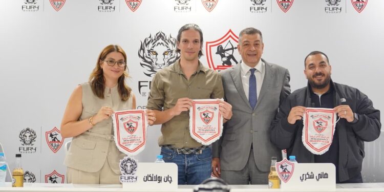 شركة فيوري لمشروبات الطاقة توقع شراكة لمدة ثلاث سنوات مع نادي الزمالك كشريك رسمي لمشروبات الطاقة