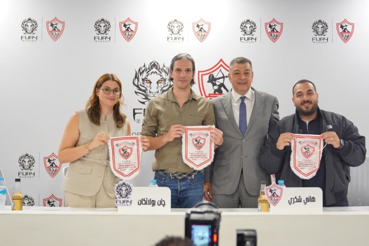شركة فيوري لمشروبات الطاقة توقع شراكة لمدة ثلاث سنوات مع نادي الزمالك كشريك رسمي لمشروبات الطاقة