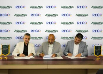 شركة «Arabian Mark Developments» تعلن عن تعاقد استراتيجي مع «RECO» بمشروع «REWAQ Residence»