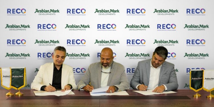 شركة «Arabian Mark Developments» تعلن عن تعاقد استراتيجي مع «RECO» بمشروع «REWAQ Residence»