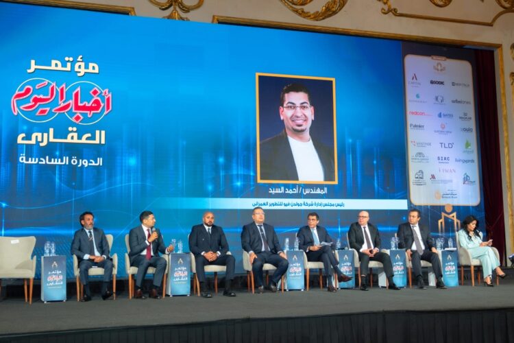 أحمد السيد: التكنولوجيا أصبحت جزءًا من المنتج العقاري … ومؤشرات الشمول المالي والتحول الرقمي تدعم فرص التسويق والتشغيل