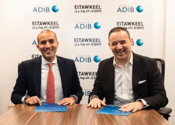 «مصرف أبو ظبي الإسلامي- مصر ADIB-Egypt» و”التوكيل دوت كوم” يوقعان شراكة استراتيجية لإطلاق حلول تمويل سيارات رقمية متكاملة في مصر