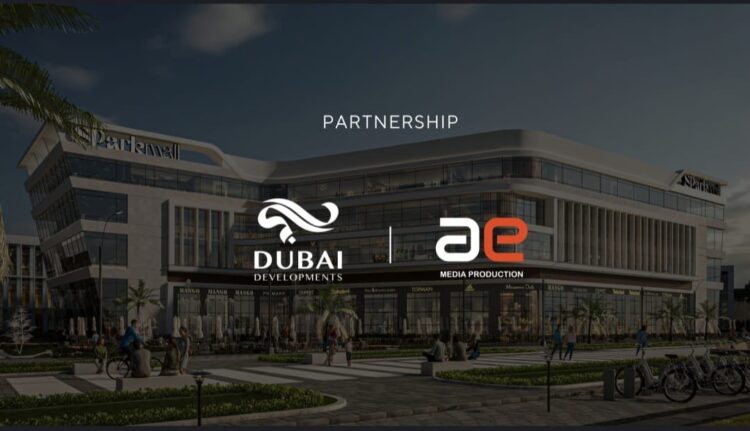 «دبي للتطوير» تطلق شراكة إعلامية استراتيجية مع “AEMP” لدعم «Spark Mall»
