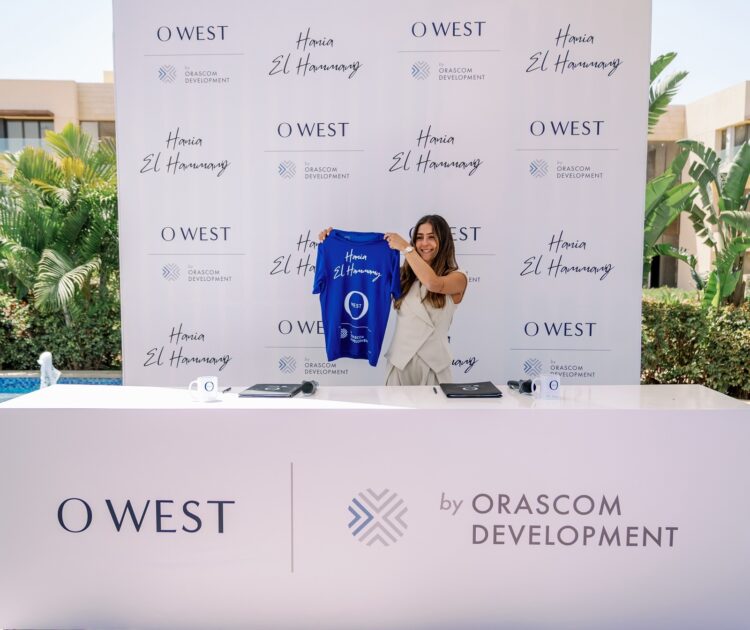 O West من أوراسكوم العقارية يرعى بطلة الإسكواش هانيا الحمامي لمدة ثلاث سنوات لدعم الأبطال المصريين وتعزيز حضورهم العالمي