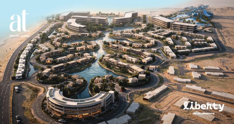 شركة «Liberty Developments» تتعاقد مع «محرم باخوم» استشاري تنفيذي لمشروع «AT» بالساحل الشمالي