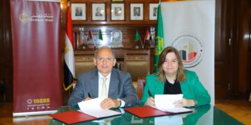 بنك مصر و صندوق الإسكان الاجتماعي ودعم التمويل العقاري يجددان بروتوكول التعاون في مجال التمويل العقاري