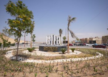 «مجموعة غنيم للتطوير» تفتتح «ميدان غنيم GDG» بالمقطم للمساهمة بدورها في دعم تطوير المنطقة