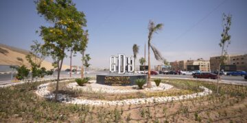 «مجموعة غنيم للتطوير» تفتتح «ميدان غنيم GDG» بالمقطم للمساهمة بدورها في دعم تطوير المنطقة