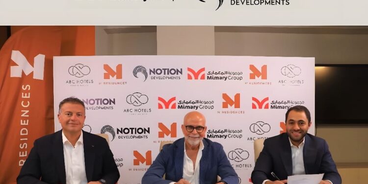 تحالف استراتيجي بين «Mimary Group» و«NOTION Developments» و«ABC Hotels» لتطوير مشروع “M–Residence” في قلب المهندسين