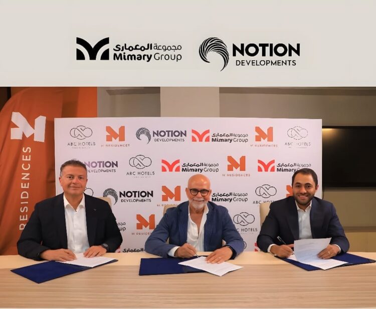 تحالف استراتيجي بين «Mimary Group» و«NOTION Developments» و«ABC Hotels» لتطوير مشروع “M–Residence” في قلب المهندسين