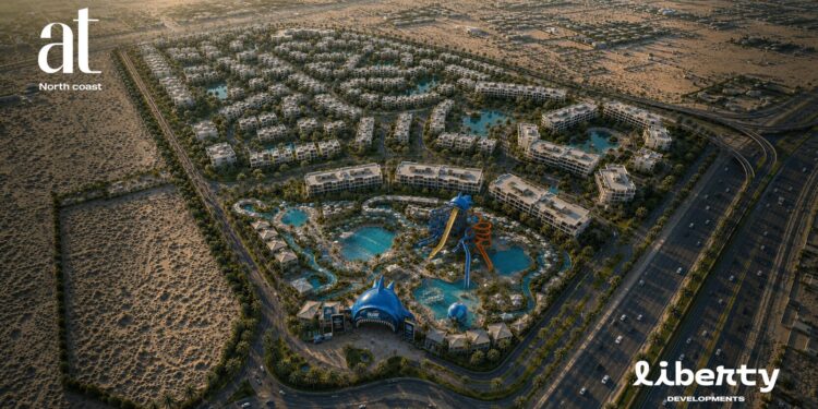 شركة «Liberty Developments» تنهي بيع المرحلة الأولى بمشروع «AT»..وتبدأ التسكين يومي 23 و24 مايو الجاري