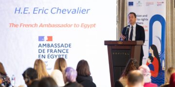 إطلاق مؤتمر «الحماية وإتاحة الحقوق للأمهات والأطفال في أوضاع الشارع» في القاهرة