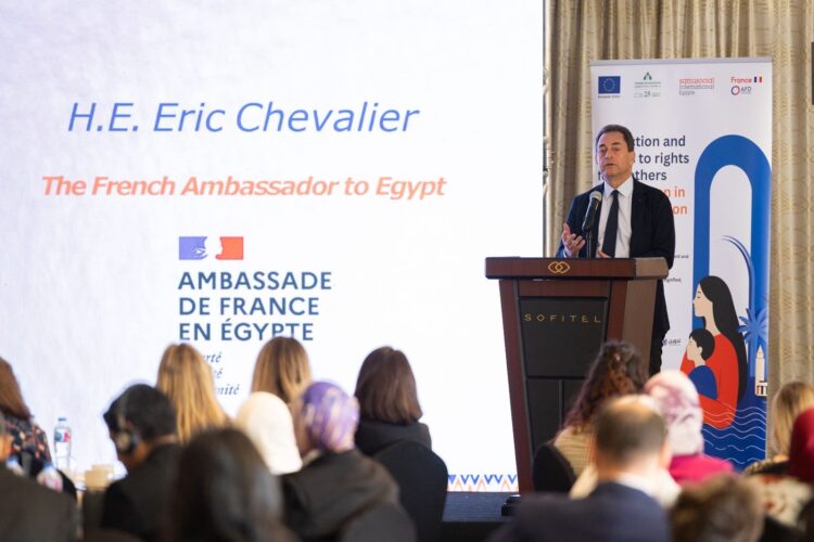 إطلاق مؤتمر «الحماية وإتاحة الحقوق للأمهات والأطفال في أوضاع الشارع» في القاهرة