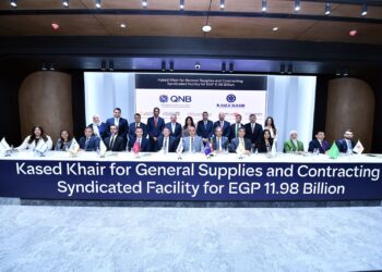 بقيادة QNB مصر تحالفاً مصرفياً ضخماً يضم 12 بنكًا لتمويل مشروع استراتيجي لشركة قاصد خير بقيمة 11.98 مليار جنيه