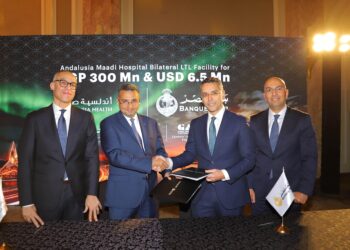 بنك مصر يمنح تسهيلاً ائتمانياً بقيمة 300 مليون جنيه  مصري و6.5 مليون دولار لتمويل توسعات مستشفى “أندلسية المعادي”