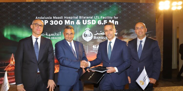 بنك مصر يمنح تسهيلاً ائتمانياً بقيمة 300 مليون جنيه  مصري و6.5 مليون دولار لتمويل توسعات مستشفى “أندلسية المعادي”