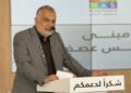 افتتاح المبنى الرئيسي بمستشفى الناس في خطوة تعكس تطور قطاع الرعاية الصحية في مصر