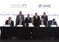فوري تعلن إطلاق خدماتها على تطبيق “طريقي” لتحصيل رسوم الطرق في مصر لميكنة منافذ التحصيل وتعزيز منظومة التحصيل الإلكتروني