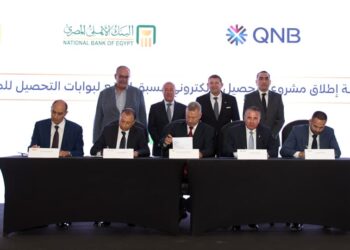 فوري تعلن إطلاق خدماتها على تطبيق “طريقي” لتحصيل رسوم الطرق في مصر لميكنة منافذ التحصيل وتعزيز منظومة التحصيل الإلكتروني