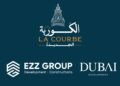 “عز جروب للتطوير العقاري” تتحالف مع “دبي للتطوير” لإطلاق مشروع عمراني متكامل بغرب القاهرة