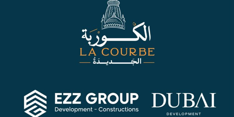 “عز جروب للتطوير العقاري” تتحالف مع “دبي للتطوير” لإطلاق مشروع عمراني متكامل بغرب القاهرة