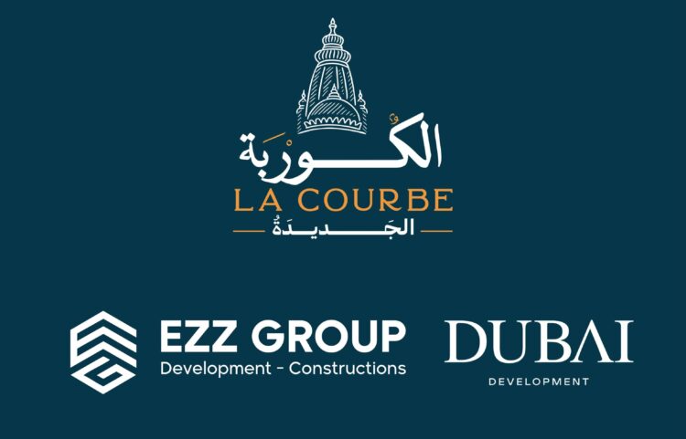 “عز جروب للتطوير العقاري” تتحالف مع “دبي للتطوير” لإطلاق مشروع عمراني متكامل بغرب القاهرة