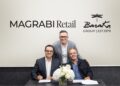 مغربي للتجزئة توقع على اتفاقية للاستحواذ على حصة أغلبية في مجموعة بركة للبصريات، إحدى شركات التجزئة الرائدة في مصر