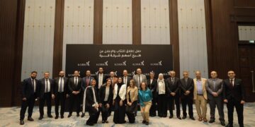 قرة ” تطرح 11% من أسهمها في البورصة المصرية لتعزيز استثماراتها بقطاع الطاقة المستدامة