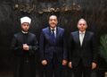 بنك مصر يوقع بروتوكول تعاون مع وزارة الأوقاف لتقسيط صكوك الأضاحي لمدة تصل إلى 6 أشهر بدون فوائد تيسيرًا على المواطنين