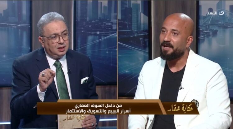 كريم مأمون فى “حكاية عقار” يطرح ثلاث مبادرات قومية لتنشيط القطاع