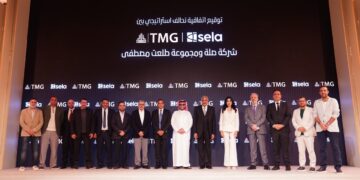بحضور تركي آل الشيخ … إطلاق تحالف استراتيجي بين “صلة” ومجموعة طلعت مصطفى لتطوير منظومة ترفيه متكاملة في مصر”