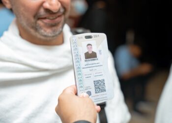 بطاقة نسك هوية الحجاج، وتسهيلات من الراجحي لضمان سرعة تسليمها للمصريين