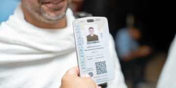 بطاقة نسك هوية الحجاج، وتسهيلات من الراجحي لضمان سرعة تسليمها للمصريين