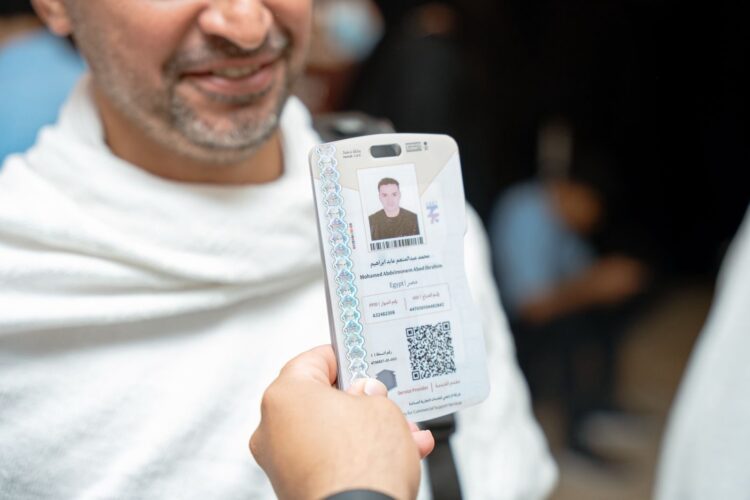 بطاقة نسك هوية الحجاج، وتسهيلات من الراجحي لضمان سرعة تسليمها للمصريين