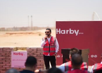 شركة حربي جروب تعلن بدء الانشاءات الفعلية لمشروع سيفين ريزيدينس بحدائق أكتوبر