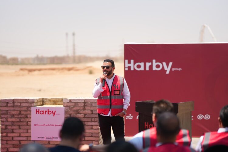 شركة حربي جروب تعلن بدء الانشاءات الفعلية لمشروع سيفين ريزيدينس بحدائق أكتوبر