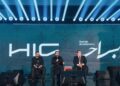 شركة «HIG Development» تطلق مشروع «براح ريزيدنس» بإجمالي استثمارات 3 مليارات جنيه خلال احتفالية متألقة