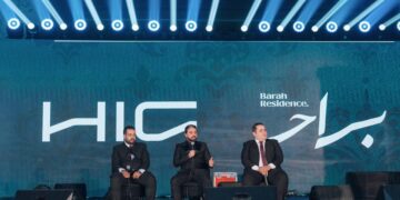 شركة «HIG Development» تطلق مشروع «براح ريزيدنس» بإجمالي استثمارات 3 مليارات جنيه خلال احتفالية متألقة