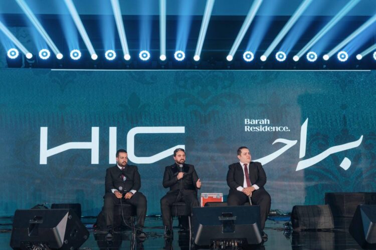 شركة «HIG Development» تطلق مشروع «براح ريزيدنس» بإجمالي استثمارات 3 مليارات جنيه خلال احتفالية متألقة
