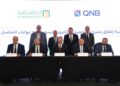 QNB مصر يقود تطوير منظومة التحصيل الإلكتروني للنقل الثقيل على الطرق السريعة