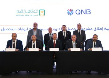 QNB مصر يقود تطوير منظومة التحصيل الإلكتروني للنقل الثقيل على الطرق السريعة